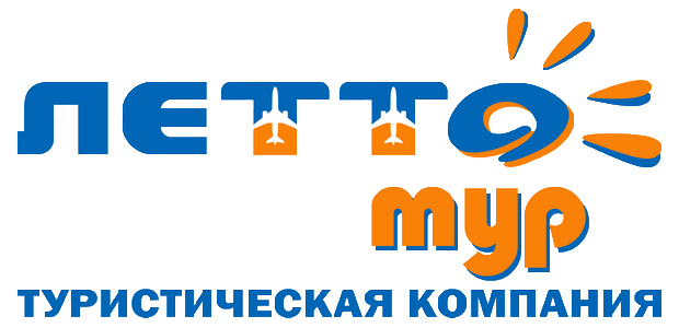 минск геленджик автобус цена